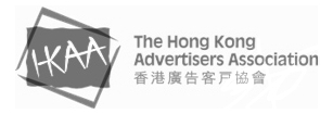 HK2A Logo